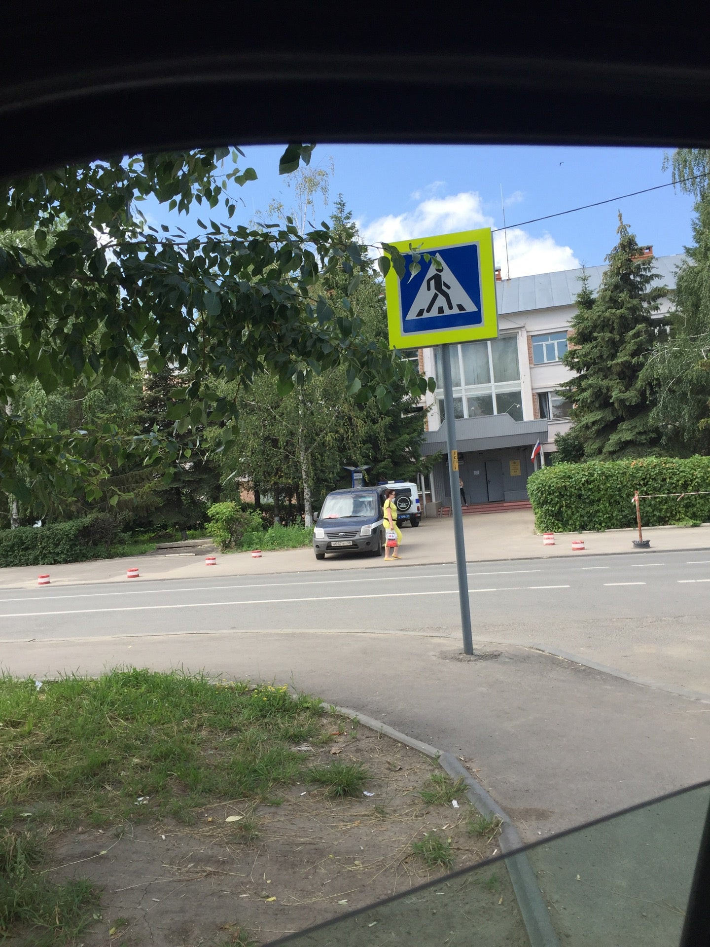 Федеральные миграционные службы в Пензе: адреса и телефоны, 5 ...