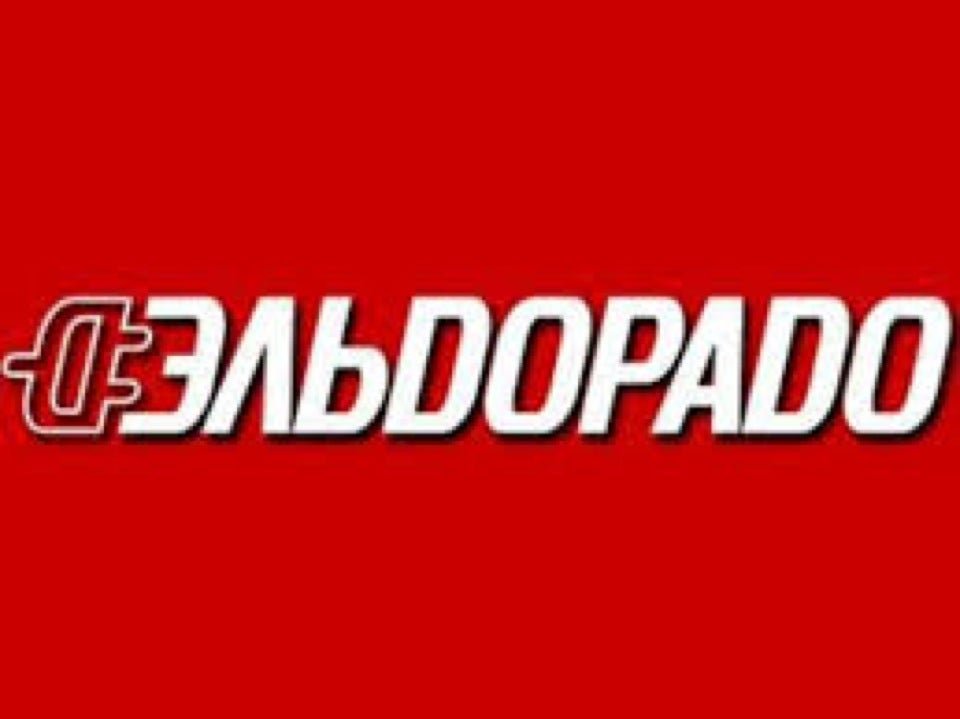 Eldorado ru. Эльдорадо.. Эльдорадо значок. Эльдорадо картинки. Эльдорадо старый логотип.