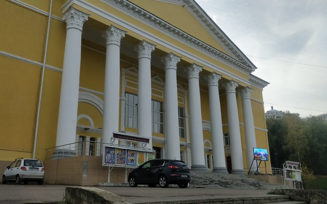 Дмитров театр большое