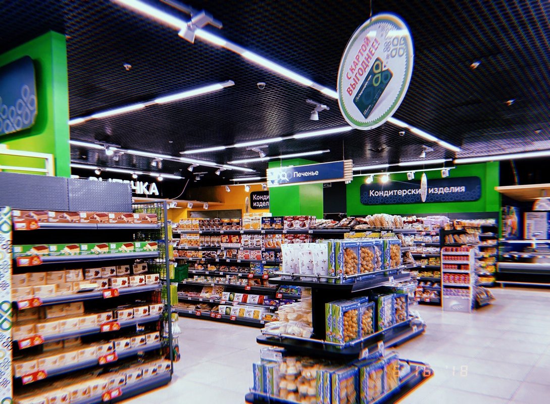 Зелёный просп. Магазин перекресток внутри новый формат. Перекресток улица новокосинская дом 14 а. Перекресток новогиреево. Зеленый перекресток.