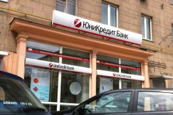Обмен валюты в москве круглосуточно киевская добавить биткоин кошелек