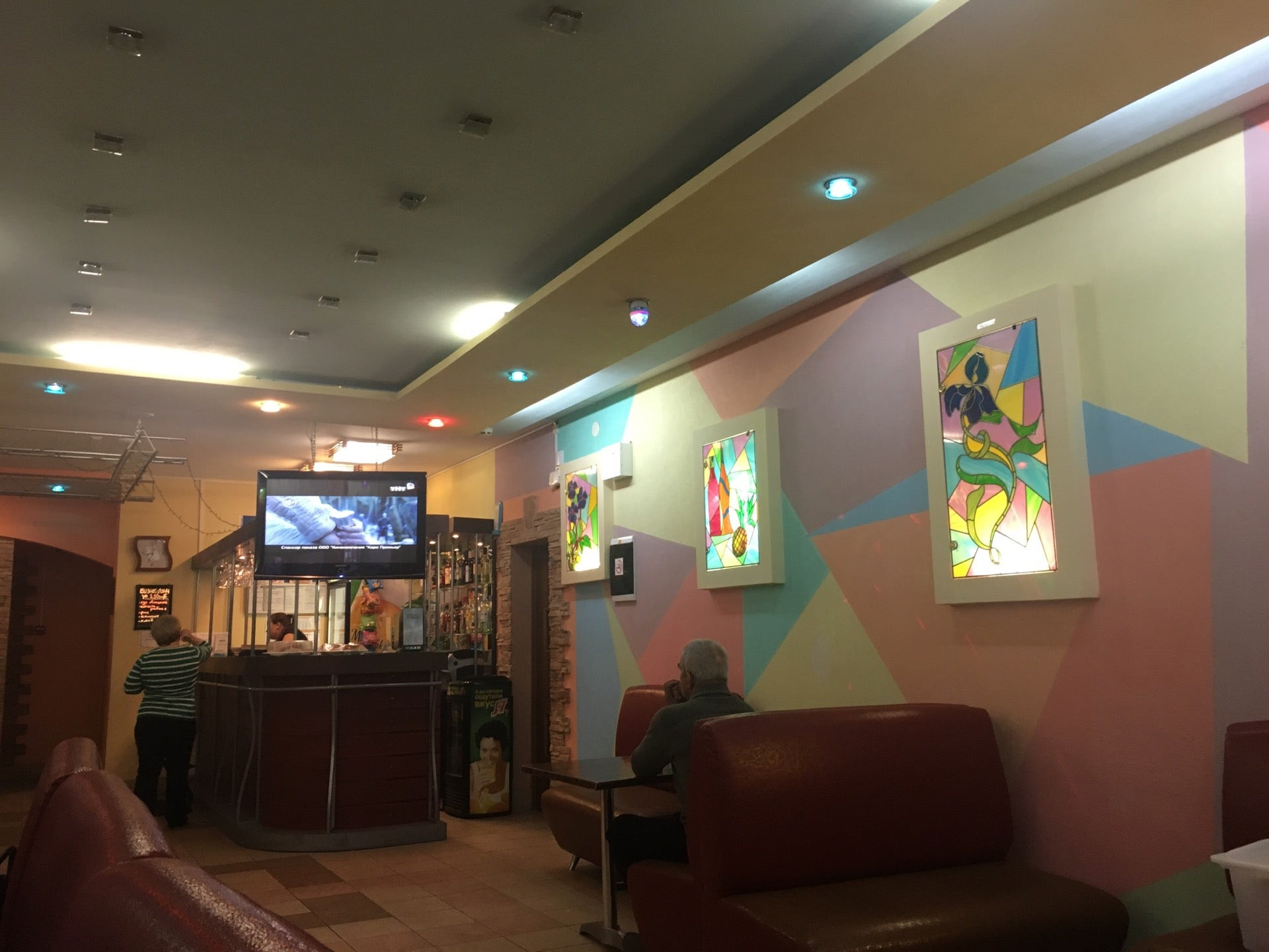 кафе калейдоскоп. кафе речное киров. калейдоскоп кафе ижевск. кафе калейдоскоп киров красноармейская 1. калейдоскоп рестораны.