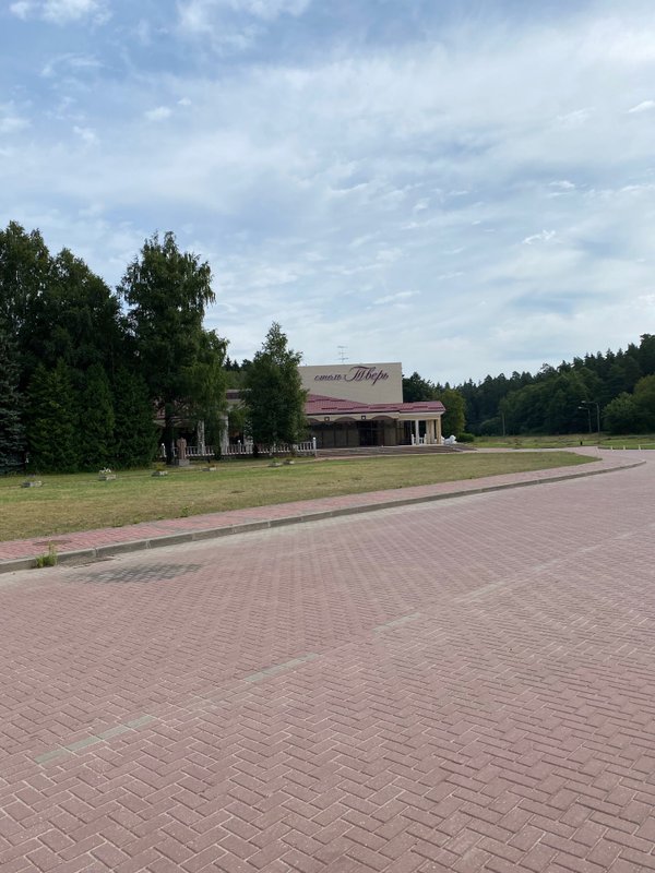 3 заволжский мировой