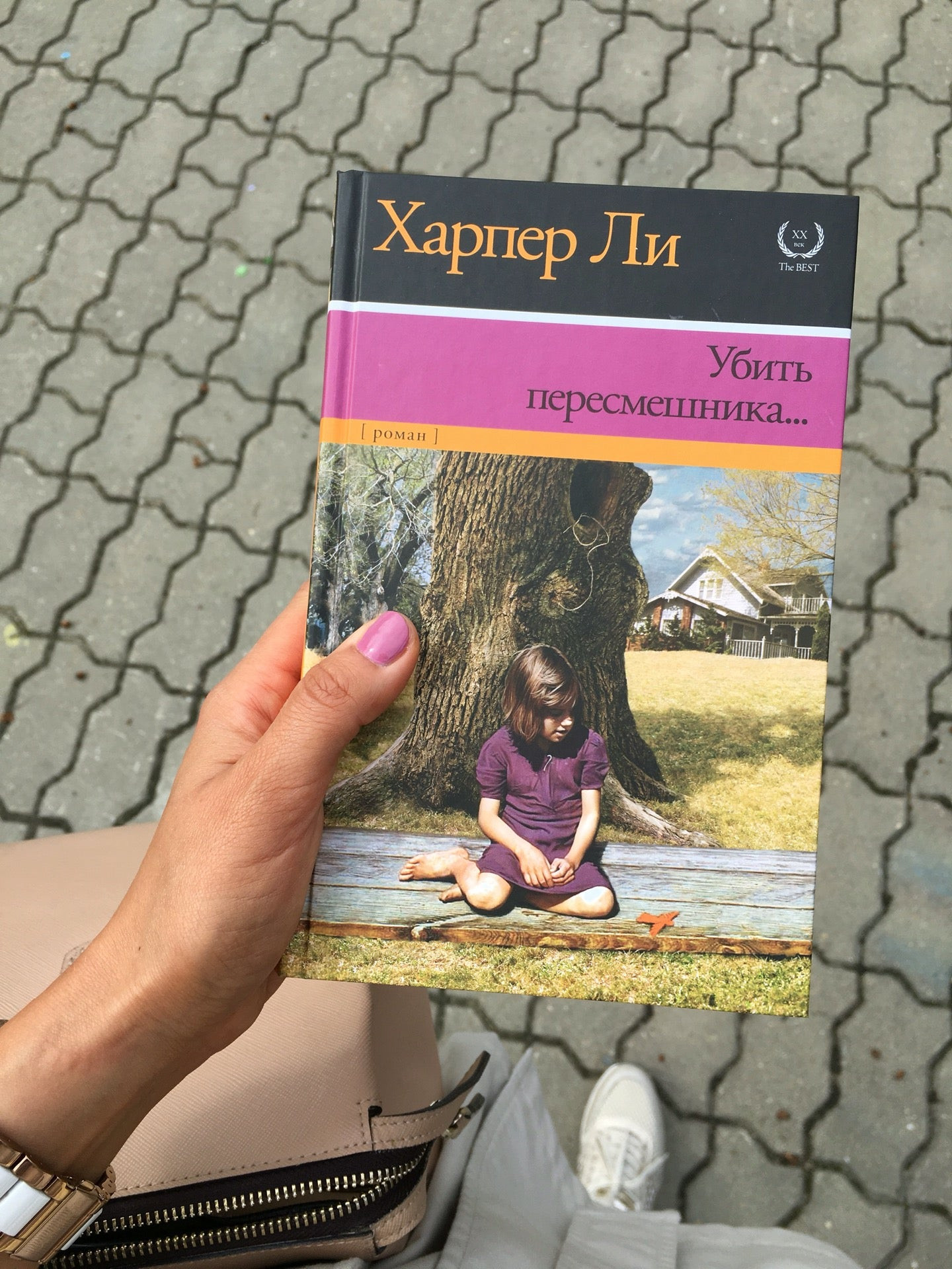 Магазины канцелярских товаров в Новоуральске рядом со мной – Купить  канцтовары: 13 магазинов на карте города, отзывы, фото – Zoon.ru