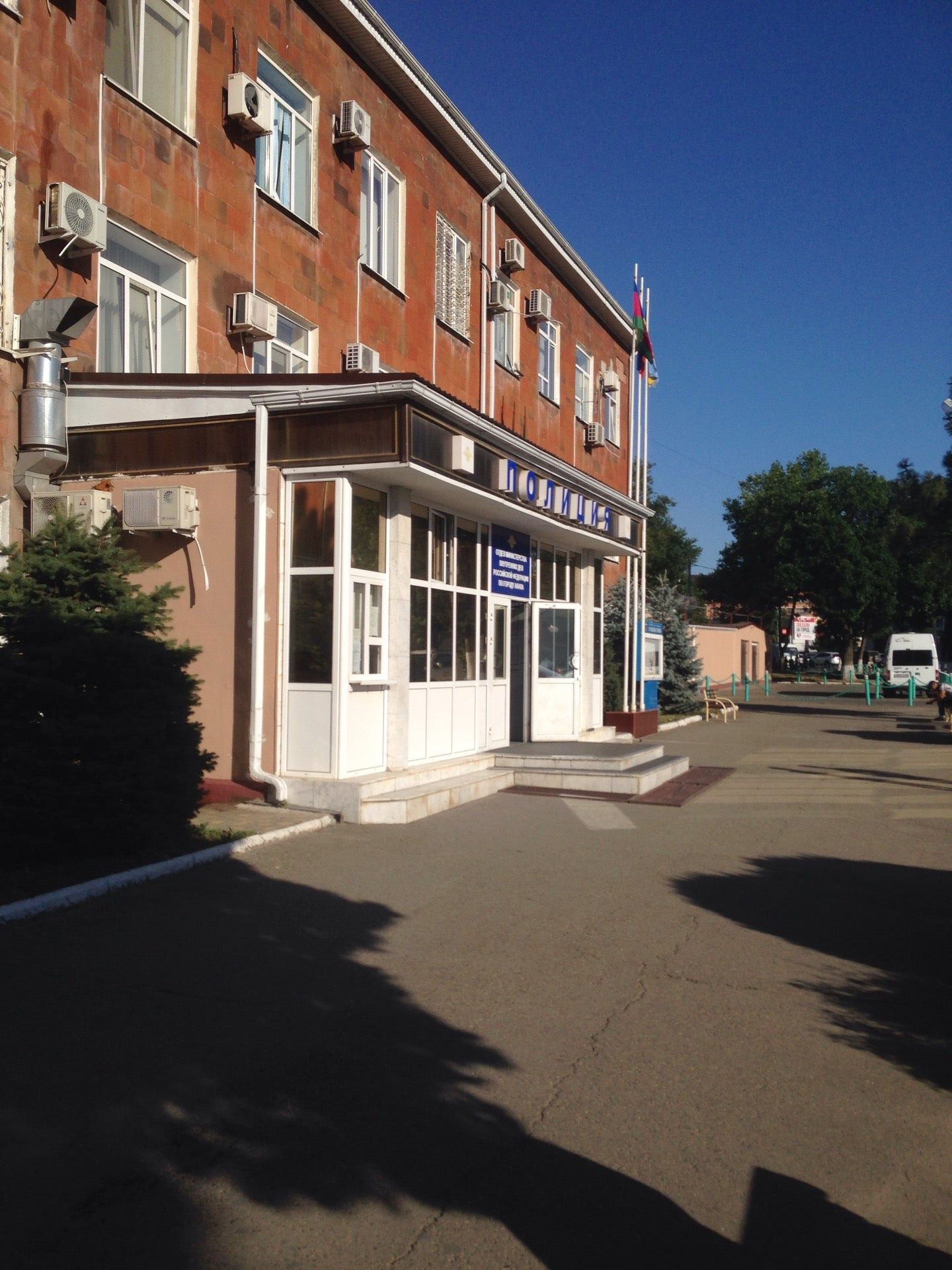 Международная полицейская ассоциация краснодарского края. Анапа отдел продаж. Скай бридж анапа. Отель skybridge в джемете. Анапа апарт комплексы.