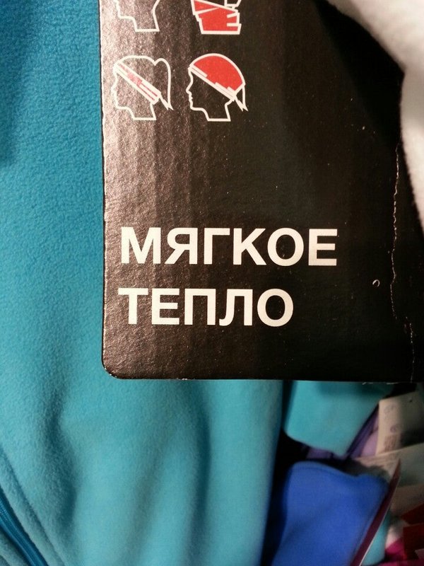 Твоя улица. Магазин твое Ступино. Твоё магазин одежды Ступино. Ступино магазин одежды. Магазин ткани Ступино.