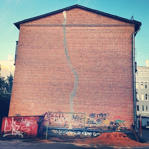 Дом быта в Орле на площади Мира - отзывы, фото, цены, телефон и адрес ...