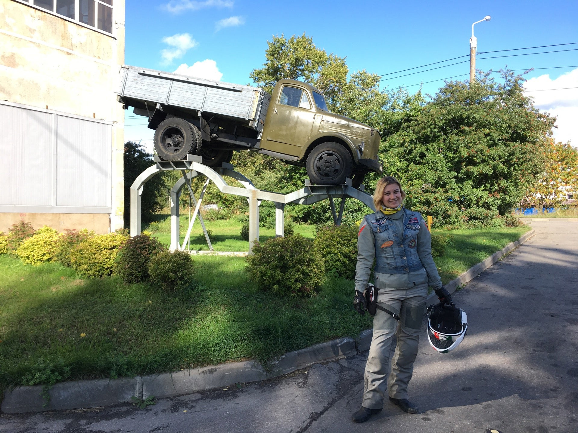 Все заведения на Промышленной улице - рейтинг, фотографии, отзывы и телефоны  - Конаково - Zoon.ru