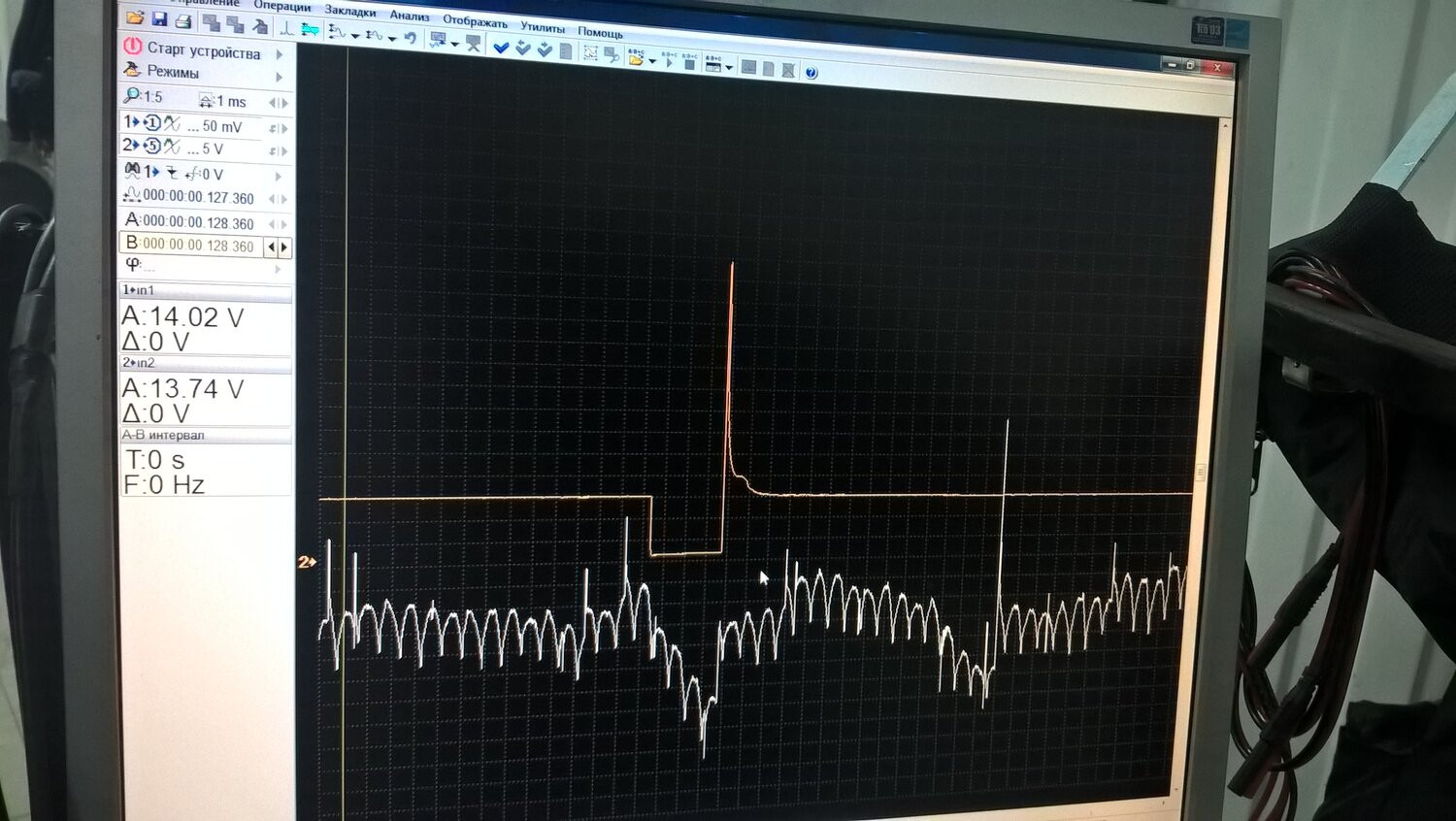 А. Борис – автомеханик, автоэлектрик – Ростов-на-Дону – Zoon.ru