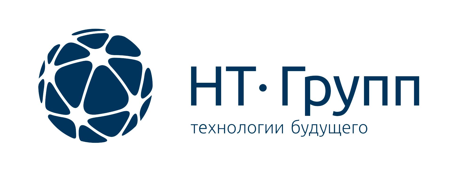 Нт город
