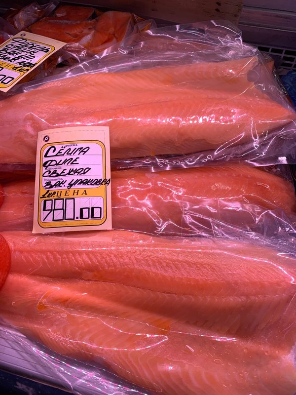 кольский 78 рыбный магазин. рыбный магазин мурманск кольский. рыбный магазин на кольском 78 мурманск. кольский 78 мурманск. магазин рыбный дом на кольском 78.