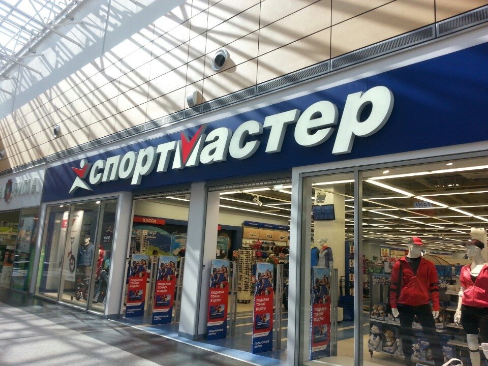 Спортмастер в меге дыбенко где находится на схеме