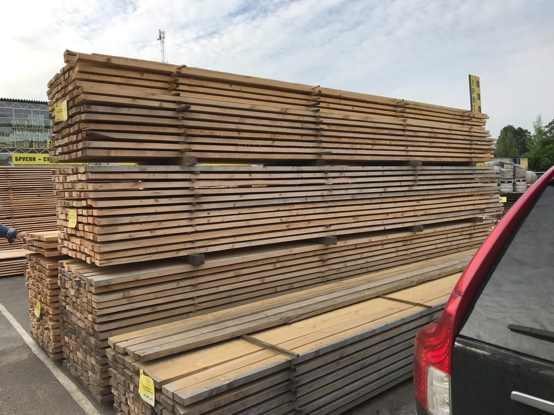 Вимос вырица вокзальная. Вимос вырица вокзальная. Вимос вокзальная вырица отзывы. Вимос коробки. Дом с ценником.