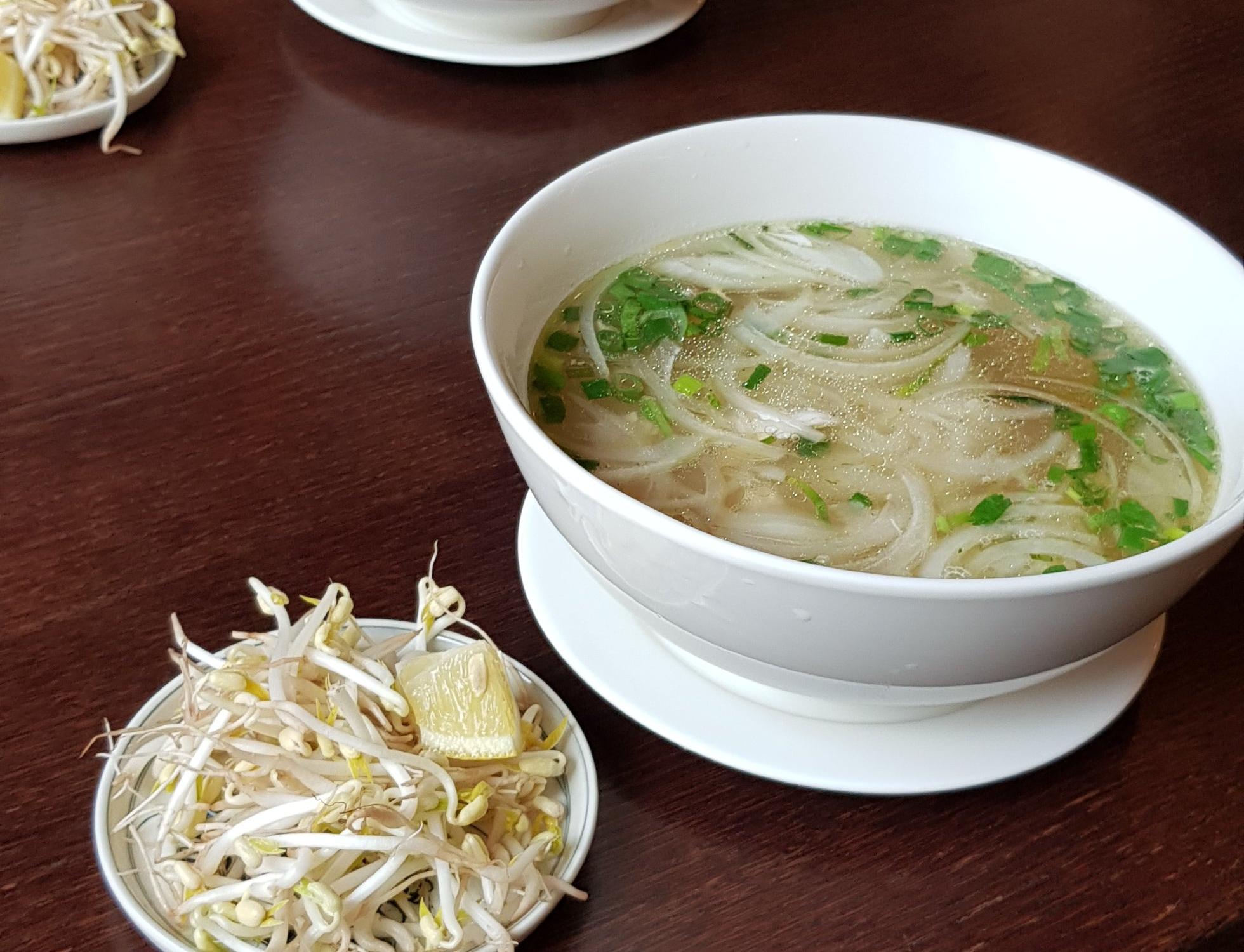 Pho city вьетнамская кухня