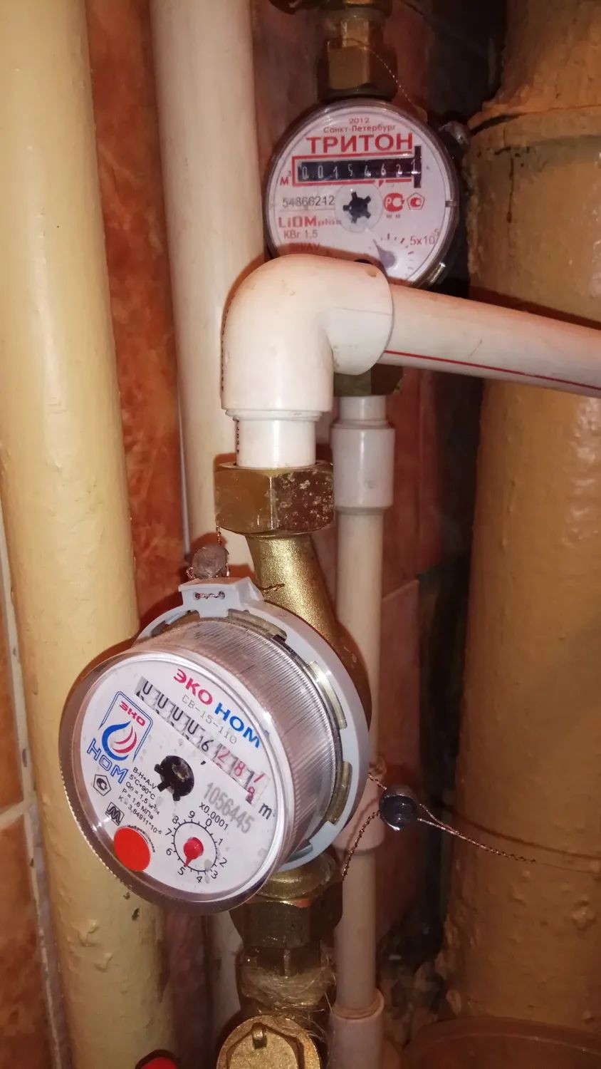 Дроздов Алексей Сергеевич – сантехник, электрик – 1 отзыв о специалисте ...