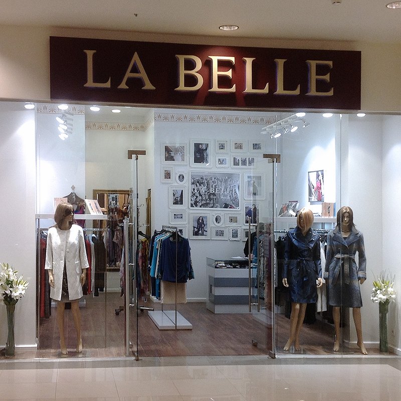 Пассаж одежда. La Belle магазин. La одежда. Белль магазин.
