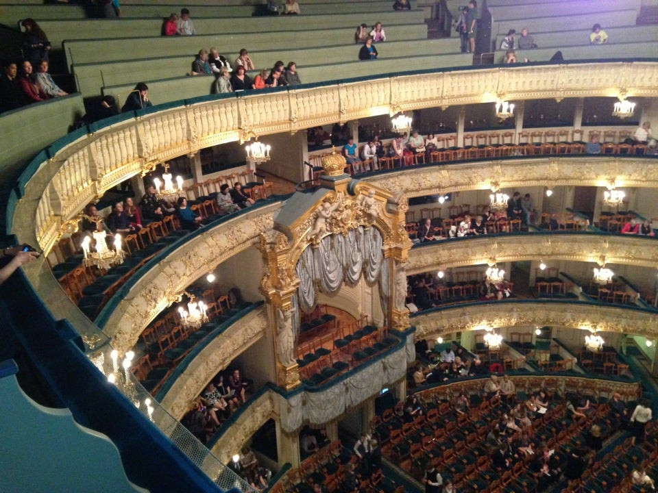Мариинский Театр Балкон
