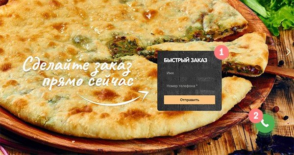 Осетинские пироги анапа чехова