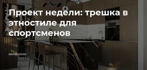 All design студия дизайна интерьеров