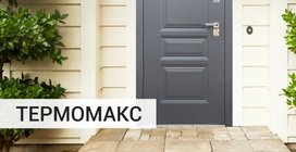 Zoon Ru Личный Кабинет Войти