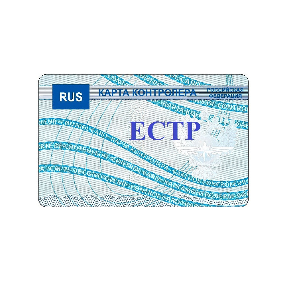 Карта контролера естр