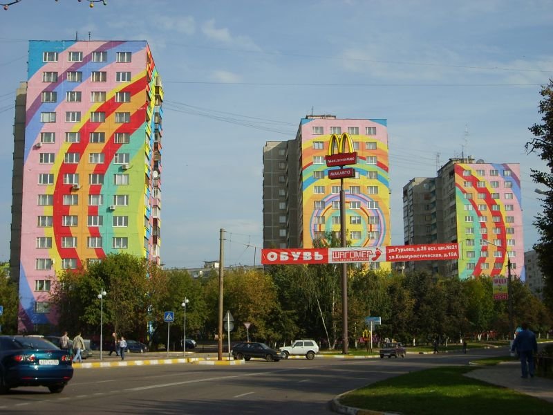 Фантик московская область раменское центральный район фото Энки - отзывы, фото, цены, телефон и адрес - Строительство - Москва - Zoon.ru