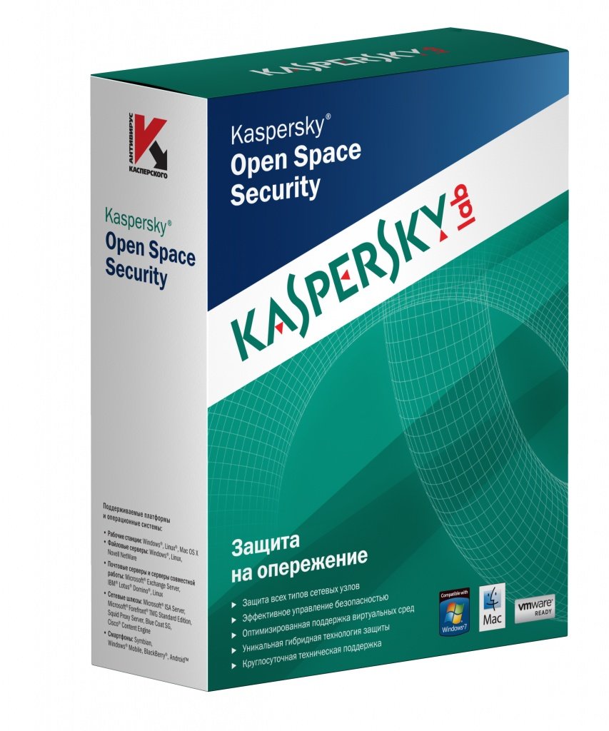 Kaspersky renewal license. Kaspersky. Kaspersky Endpoint Security для бизнеса. Kaspersky total Security для бизнеса. Kaspersky стандартный certified Media Pack.