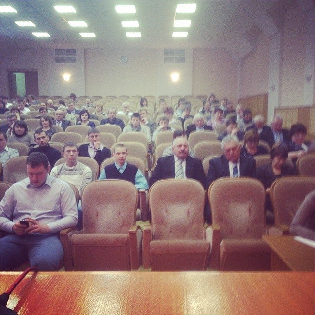 белгородская сфр