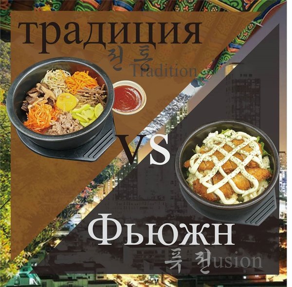 zoon ru