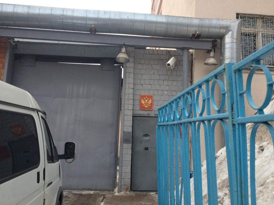 Изоляторы временного содержания в Нижнем Новгороде: адреса и телефоны ...