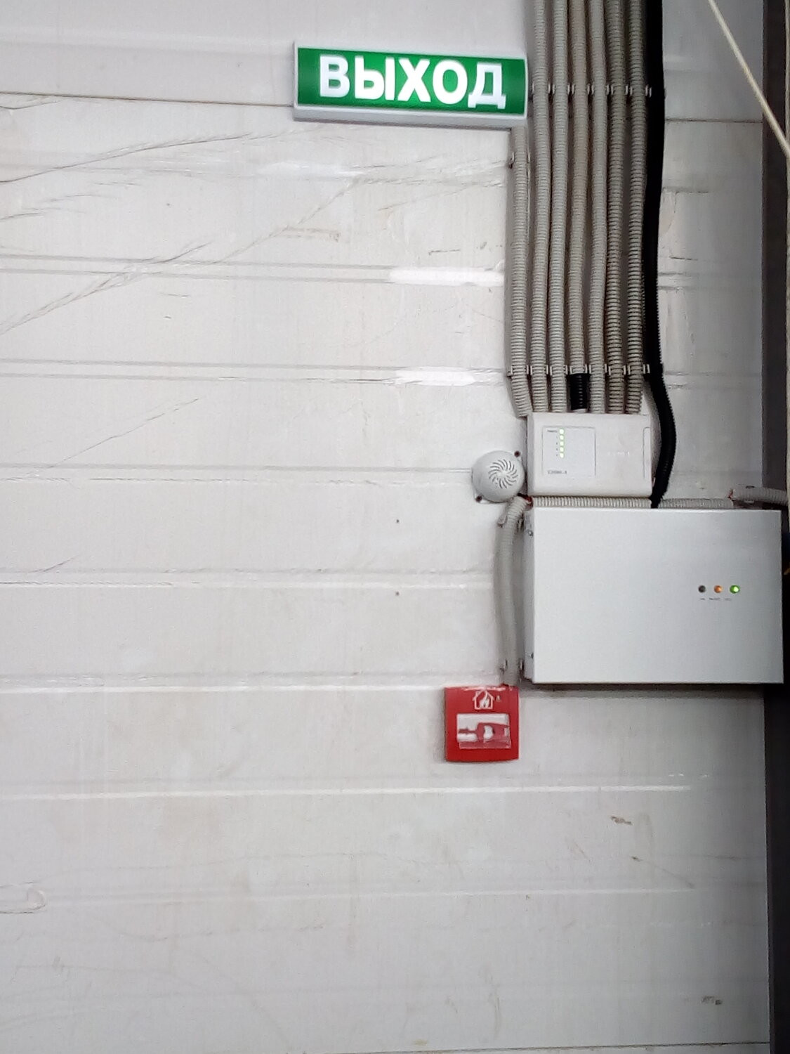 Лучшие установщики систем «Умный дом» в Черноголовке - цены, отзывы ...