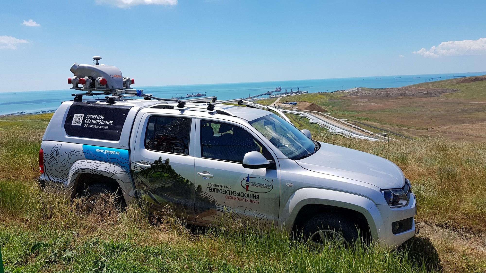 Геодезическая компания Геопроектизыскания - отзывы, фото, цены, телефон ...