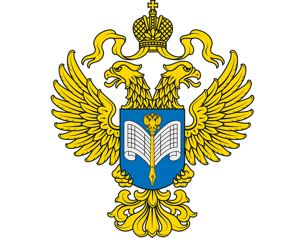 Управление федеральной службы государственной. Символ Росстата. Геральдический знак – эмблема Росстандарта. Архангельскстат эмблема. Герб Идринского.