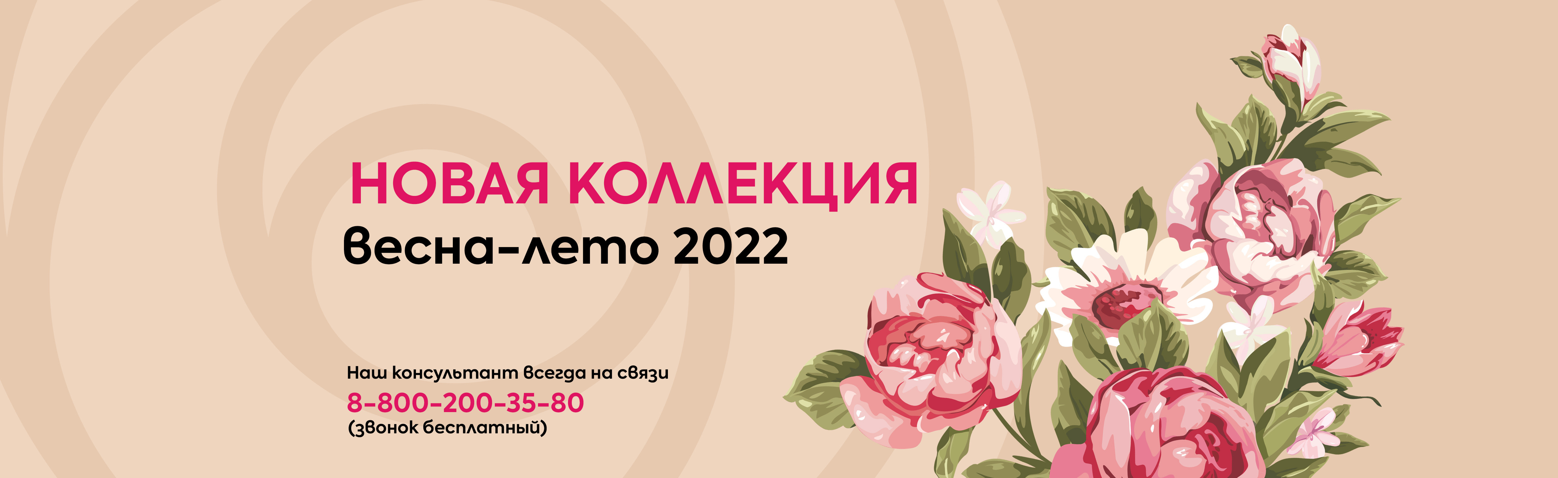 Лучшие магазины одежды и обуви в Вологде рядом со мной на карте – рейтинг  торговых точек, цены, фото, телефоны, адреса, отзывы – Zoon.ru