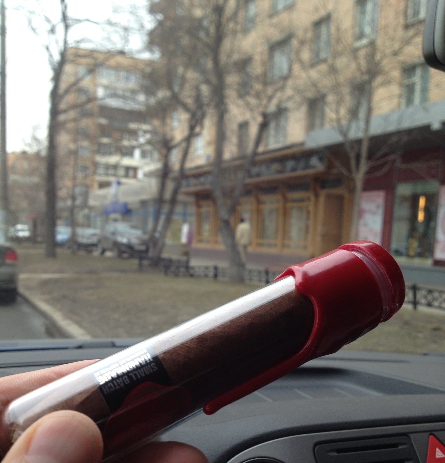 Гавана комсомольский. Гавана Смоук. Havana Smoke. Гавана Курилка.