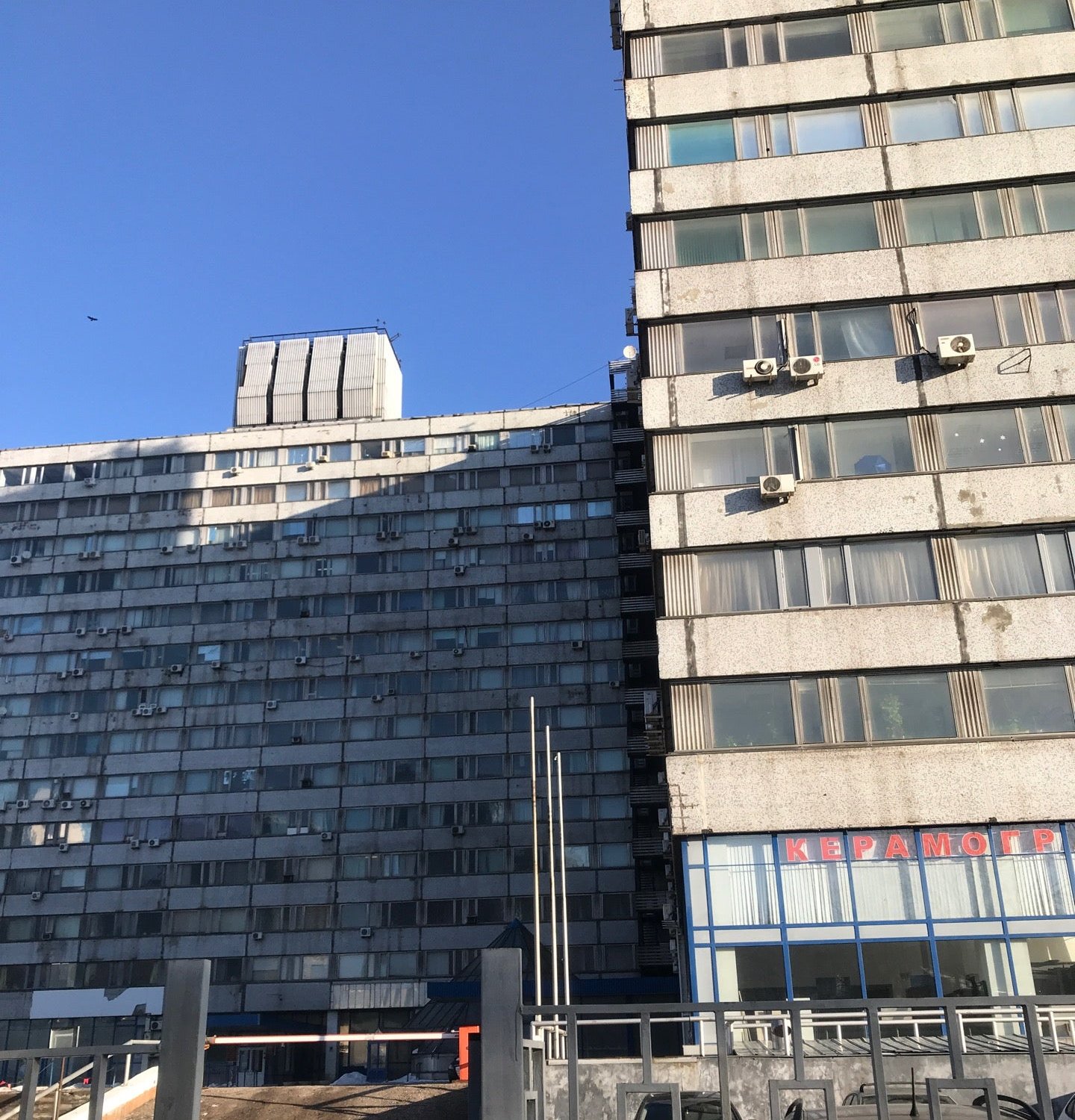 Вгр самары