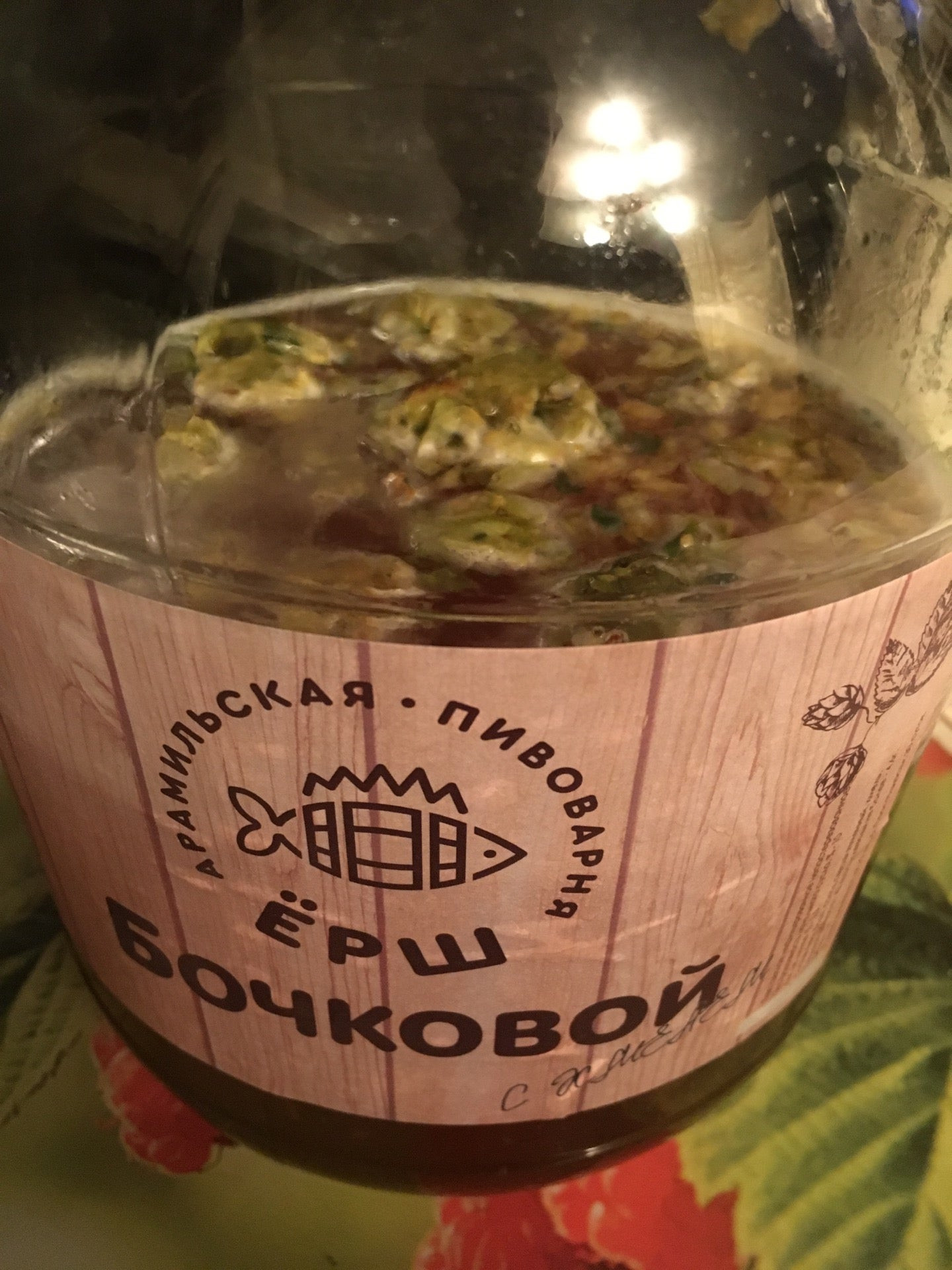 Алкогольные магазины в Арамиле рядом со мной – Алкогольная продукция: 13  магазинов на карте города, 4 отзыва, фото – Zoon.ru