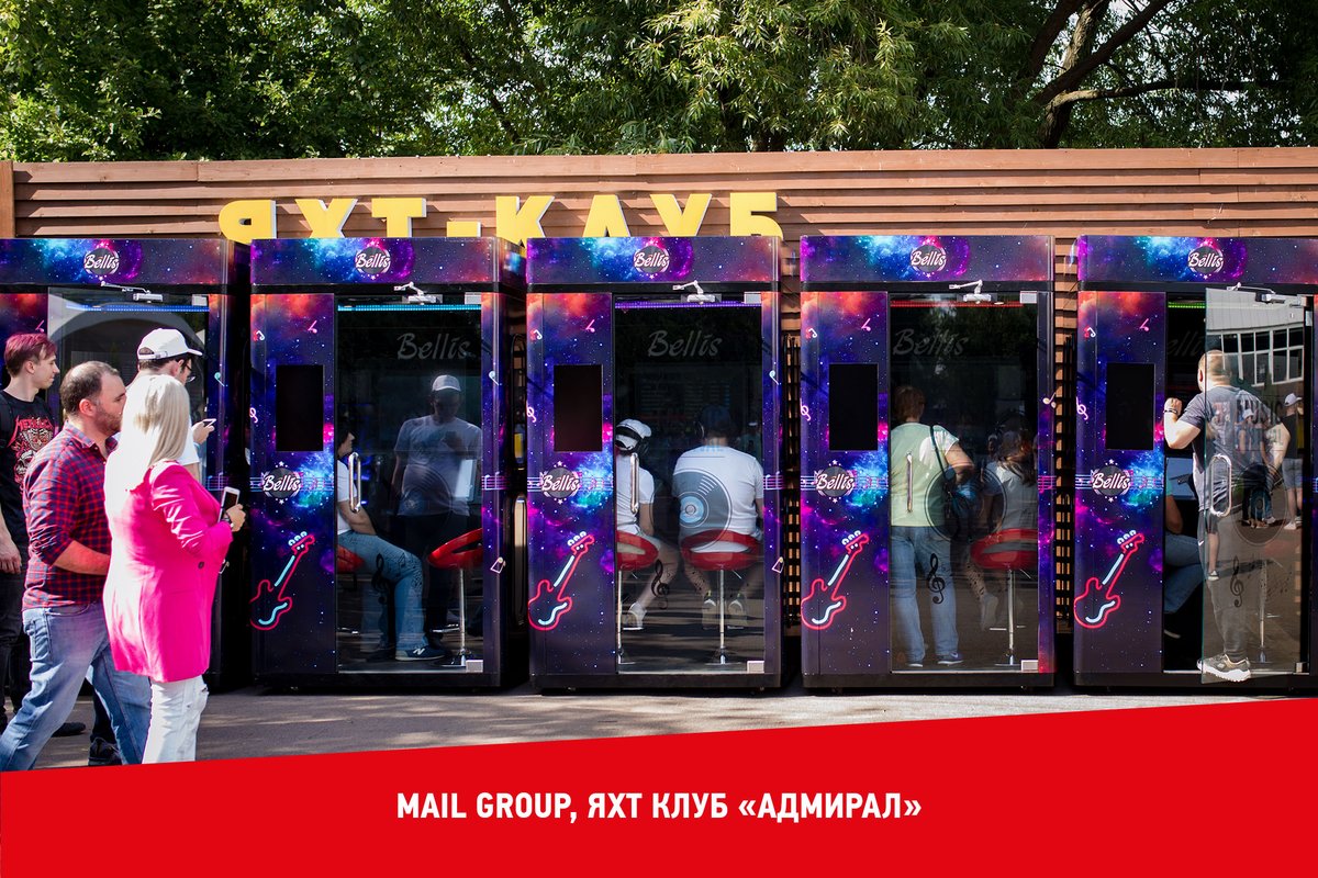 Караоке Братиславская
