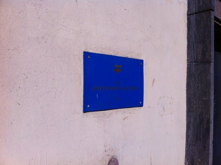 Электромонтаж-сервис, электромонтажная фирма на Московском проспекте в ...