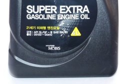 Repair Auto
