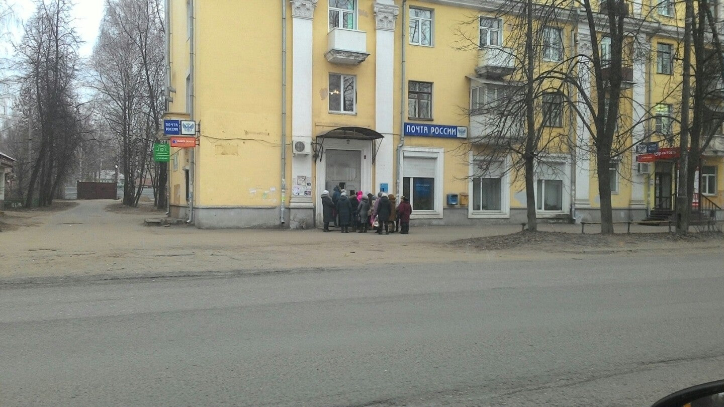 Все заведения на Спартаковской улице - телефоны, фотографии, отзывы -  Ярославль - Zoon.ru