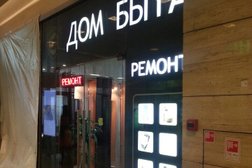 Обмен валют в перми круглосуточно вывод криптовалюты с binance