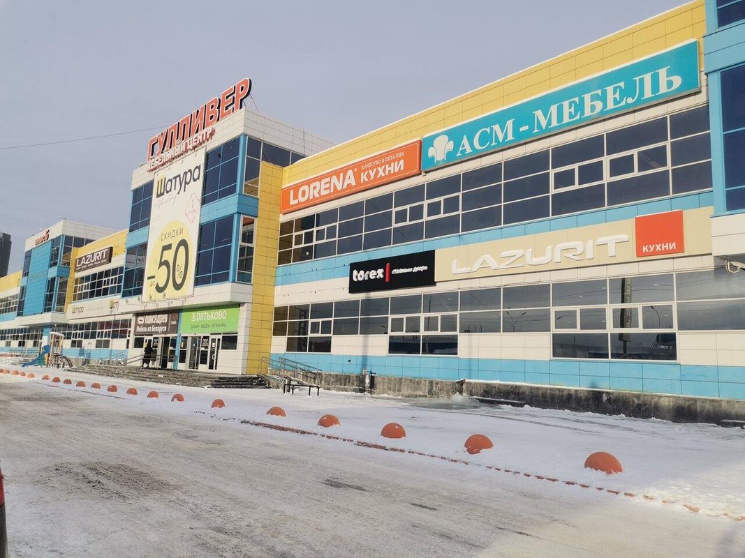 мебель плюс автозаводский район