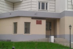 Участковый пункт полиции по городскому округу Красногорск участок №5