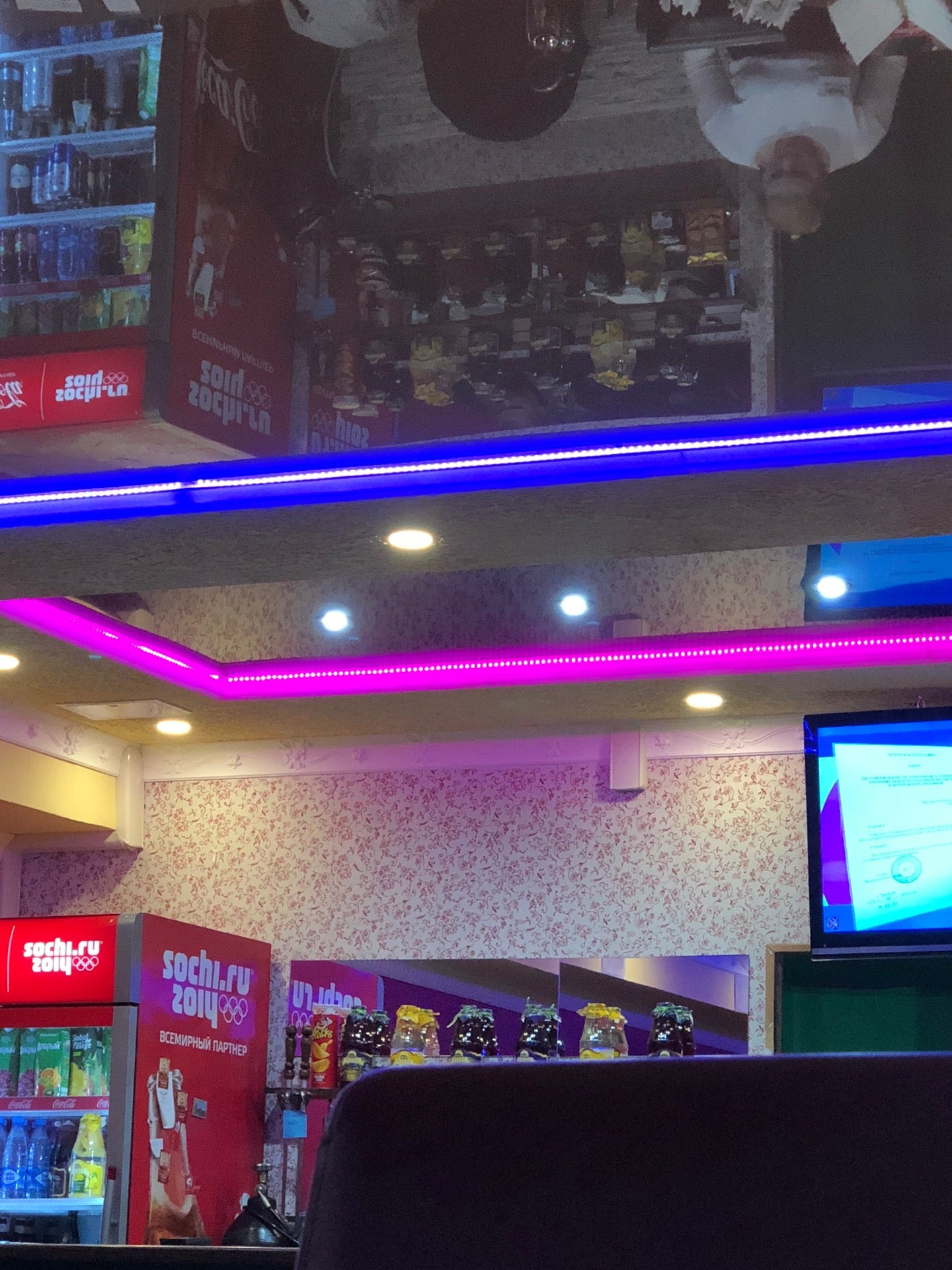 Шашлычный дворик сыктывкар дырнос 8/1. Дырнос шашлычный дворик. Шашлычный дворик сыктывкар дырнос. Шашлычный двор сыктывкар дырнос. Шашлычный дворик сыктывкар дырнос 8/1 меню.