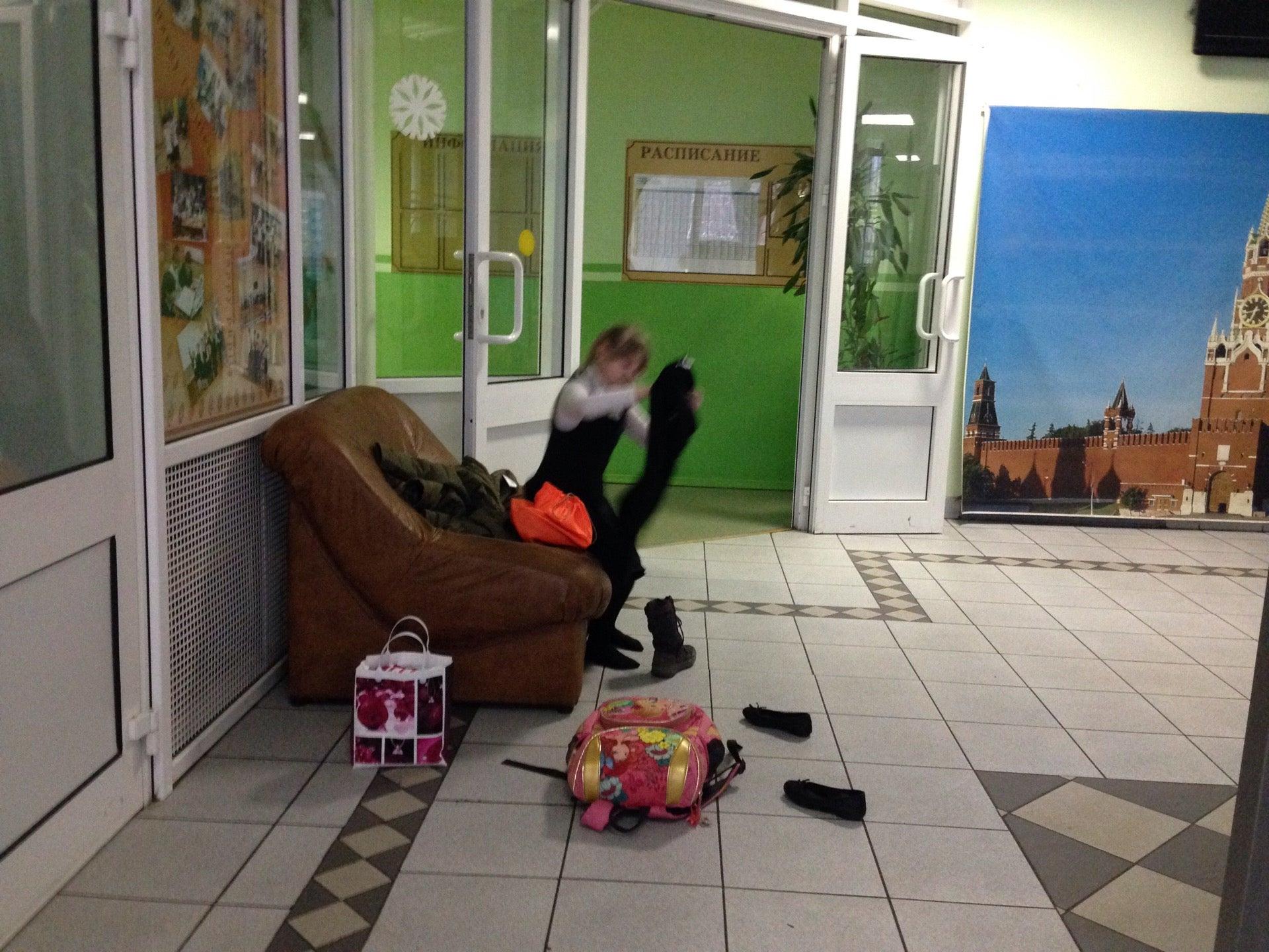 Школа №1531 им. С.К. Годовикова с дошкольным отделением - отзывы, фото ...