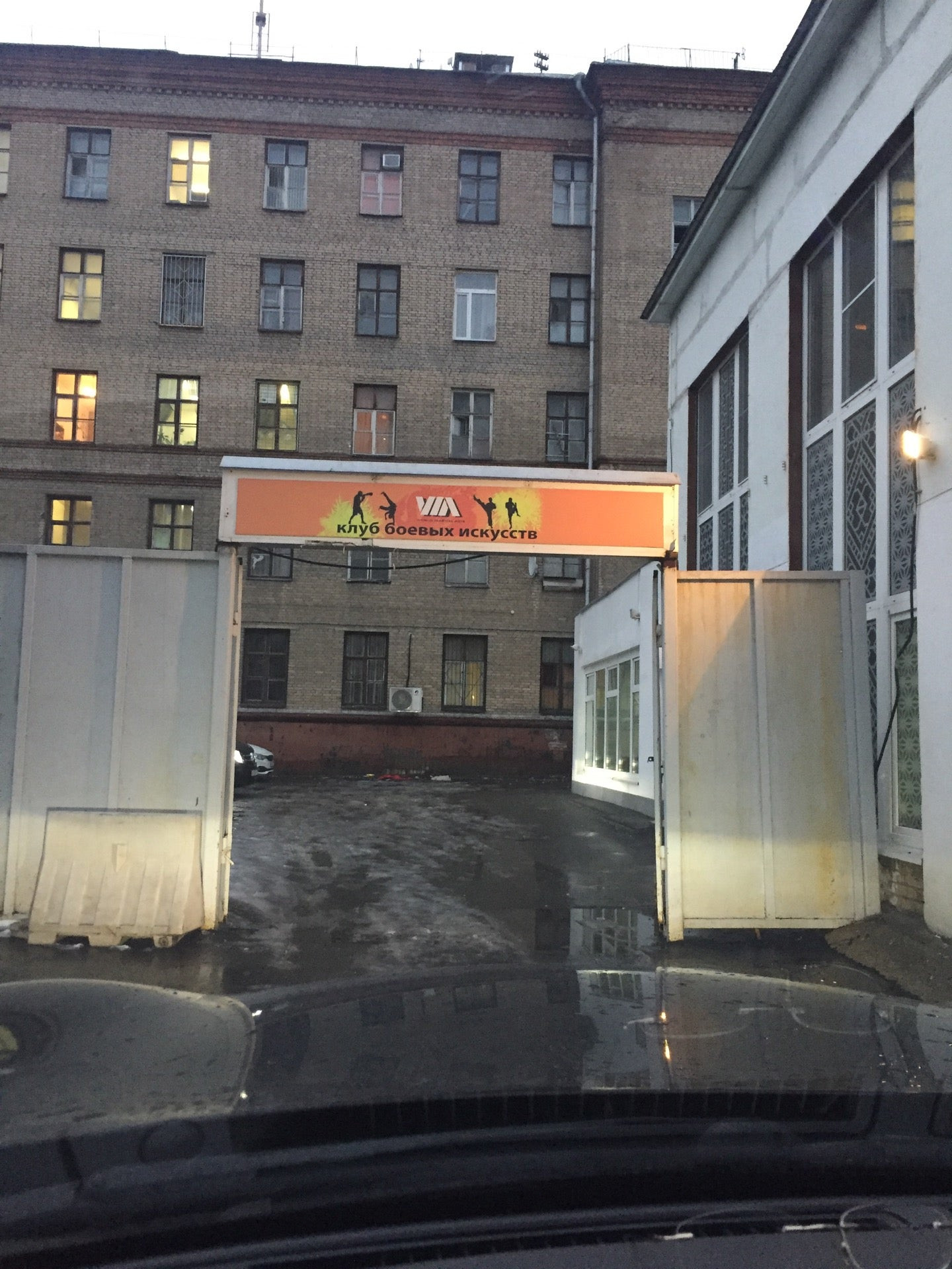 Литвина седого 3 а отделение полиции. Ул литвина седого 3. Литвина седого 7а. 13 москва. Москва, ул.