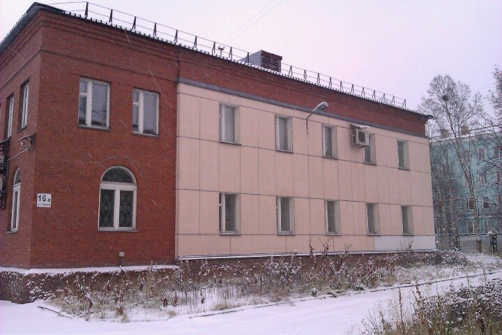 софьи перовской 16а мурманск мривц график работы. мривц первомайского района в мурманске. мривц мурманск режим работы. русь мурманск режим работы. мривц мурманск режим работы.