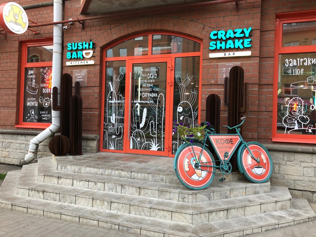 Crazy shake ул льва толстого 2 фото Crazy bar фото - Coffeebull.ru