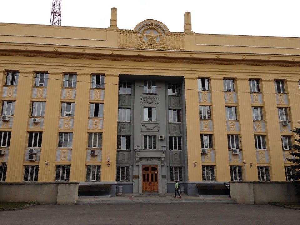 Управление волгоградская обл. ФСБ Волгоградской области. ФСБ Волгоград Волгоград. УФСБ Волгоград. Главное управление ФСБ В Волгограде.